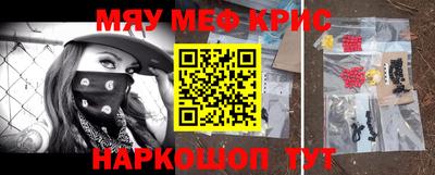героин Ковров