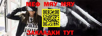 экстази Красноармейск