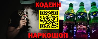 героин Ковров