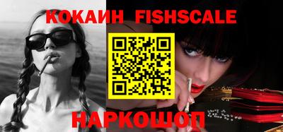 таблы Когалым