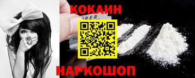 скорость mdpv Котовск
