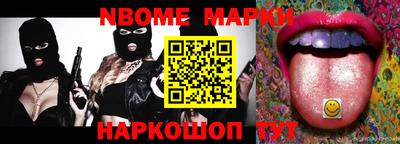 героин Ковров