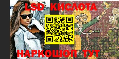 таблы Когалым