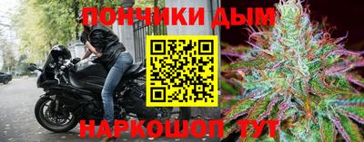 героин Ковров