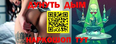 экстази Красноармейск