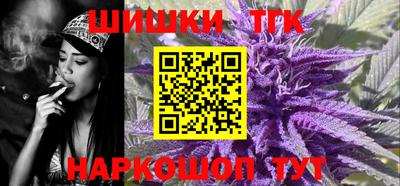 героин Ковров