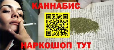 таблы Когалым