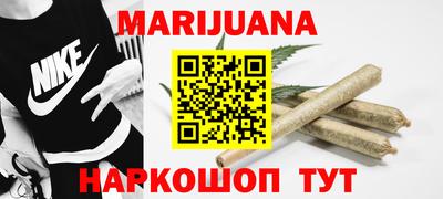 экстази Красноармейск
