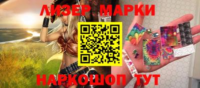 таблы Когалым