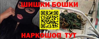 скорость mdpv Котовск