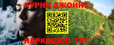 героин Ковров