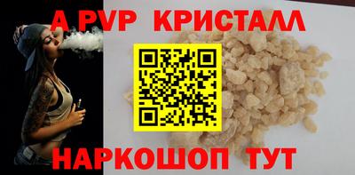 экстази Красноармейск
