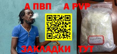 экстази Красноармейск