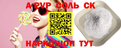 героин Ковров