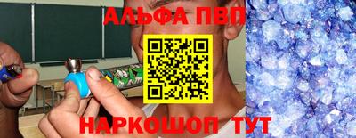 экстази Красноармейск