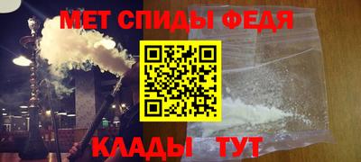прущие крисы Коломна