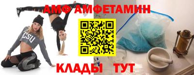 героин Ковров