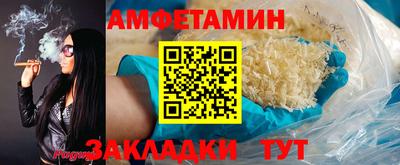 прущие крисы Коломна