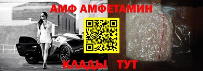 экстази Красноармейск