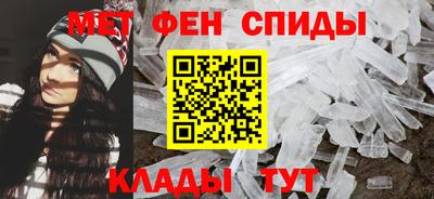 скорость mdpv Котовск