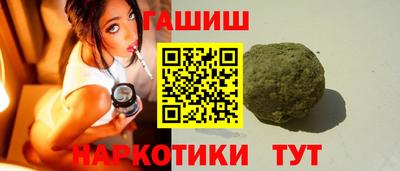 прущие крисы Коломна