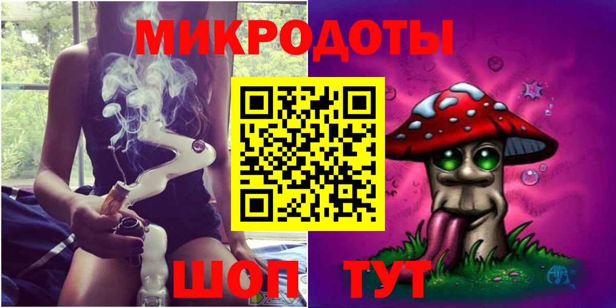 Псилоцибиновые грибы GOLDEN TEACHER Лабинск